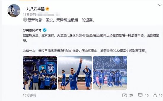 亚洲欧美一级夜夜爽w