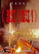 亚洲欧美一级夜夜爽w