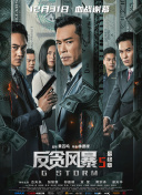 美国不卡