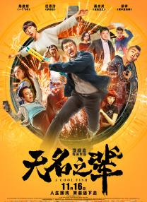 亚洲欧美一级夜夜爽w